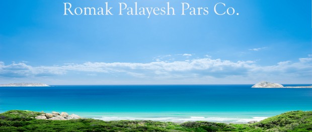 تصفیه آب دریا